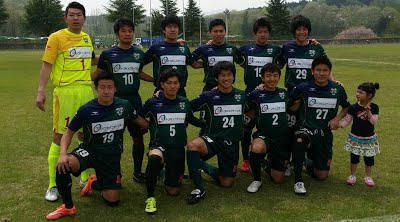 2016関東サッカーリーグ1部前期4節vsエリースFC東京 試合結果