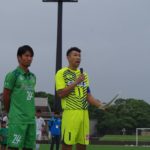 2016関東サッカーリーグ1部後期7節vsVONDS市原FC