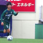 2017年6月25日(日)関東サッカーリーグ1部前期7節vs東京ユナイテッドFC