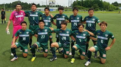 2016関東サッカーリーグ1部後期1節vs流通経済大学FC 試合結果