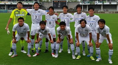 2016関東サッカーリーグ1部後期7節vs VONDS市原FC 試合結果